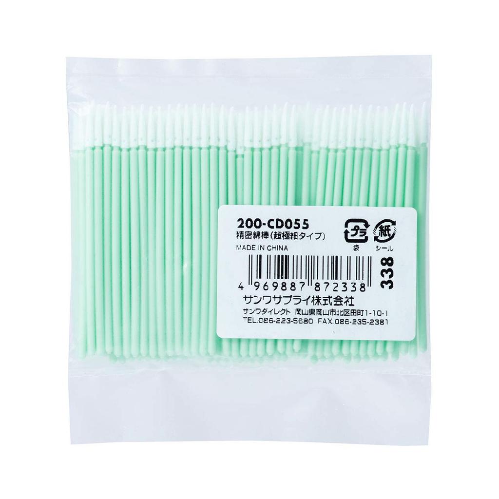 SANWA DIRECT Precision Cotton Triangular Pack of Cleaning Swabs, Ultra-Fine, 0.8mm Tip, Tip, Plastic, 100, Cleaner, 200-CD055
