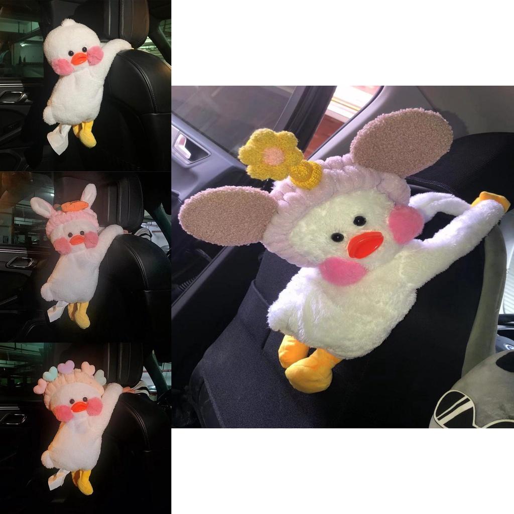 Creative And Adorable Car Paper Towel Holder Plush Material Approx. 48*19cm Green Flower Duck