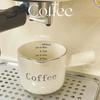 3oz/90ml High-grade Fine Ceramic Coffee Measuring Cup with Scale Extraction Cup Small Milk Cup High Color Value Espresso Cup