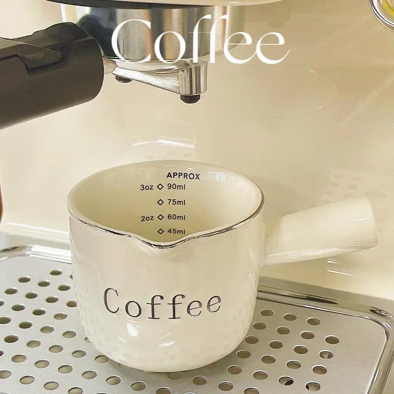 3oz/90ml High-grade Fine Ceramic Coffee Measuring Cup with Scale Extraction Cup Small Milk Cup High Color Value Espresso Cup