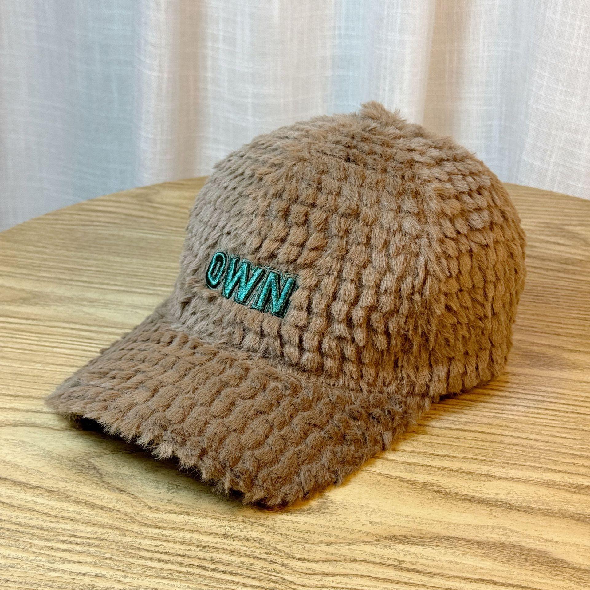 

Autumn and Winter Warm Plush Peaked Cap for Women Trendy Baseball Cap with Small Embroidered Letters Showing Face adjustable