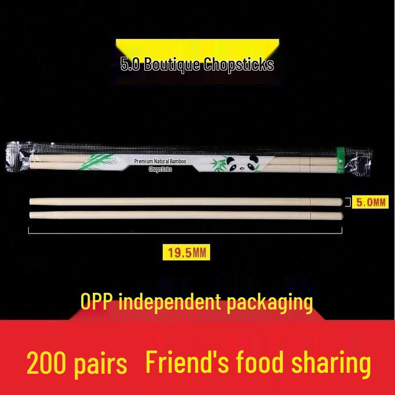 Yicang Disposable Bamboo Chopsticks with Toothpicks