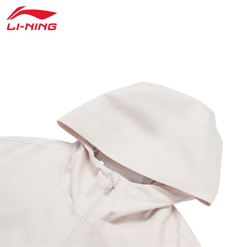 Li-Ning Men's Sportswear Hooded Windbreaker Jacket