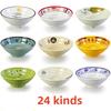 Melamine Noodle Bowl Household Plastic Tableware Restaurant Commercial Ramen Salad Bowl Thickened Not Easily Broken Soup Bowls