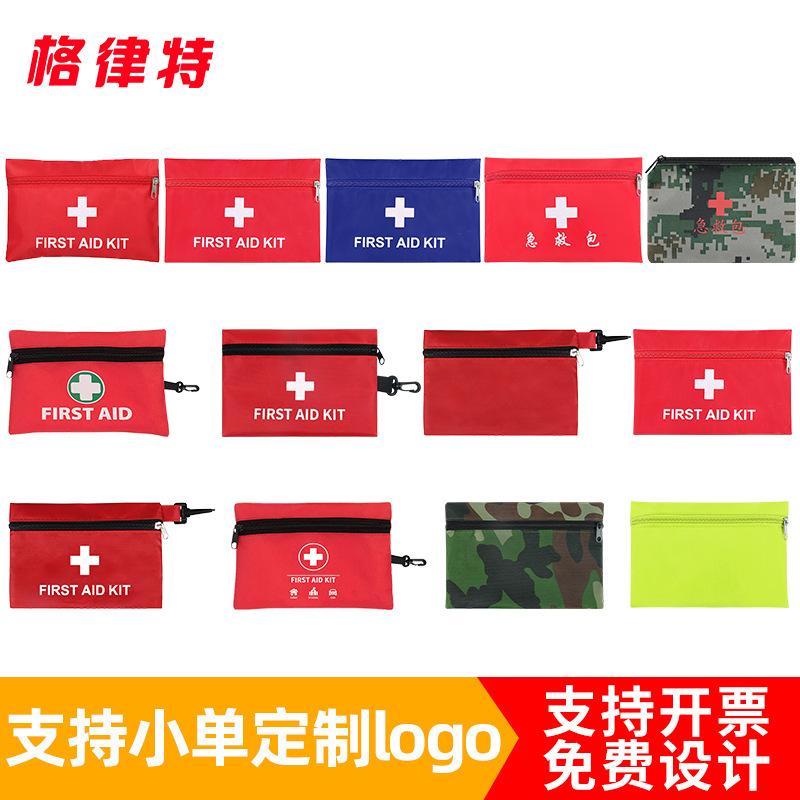 Portable First Aid Kit: Compact and Customizable for Car, Outdoor, and Home Use