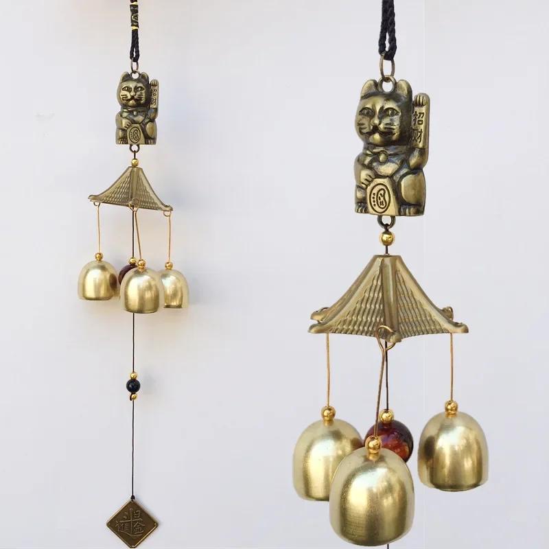 Lucky Cat Cat Money Shop Doorbell Metal Copper Door  Alloy Wind Chimes Hanging Decorations Bell Feng Shui Pendant Town House