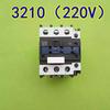 AC Contactor CJX2 1810/2510/1201, Silver Contacts, 3210 Full Copper Coil, 220V/380V