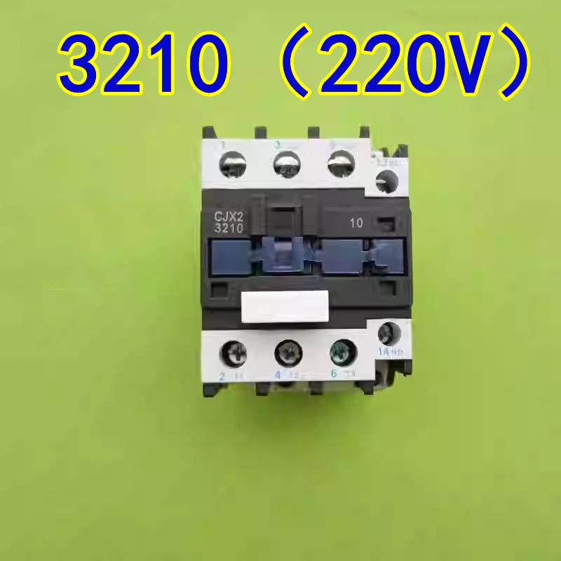 AC Contactor CJX2 1810/2510/1201, Silver Contacts, 3210 Full Copper Coil, 220V/380V