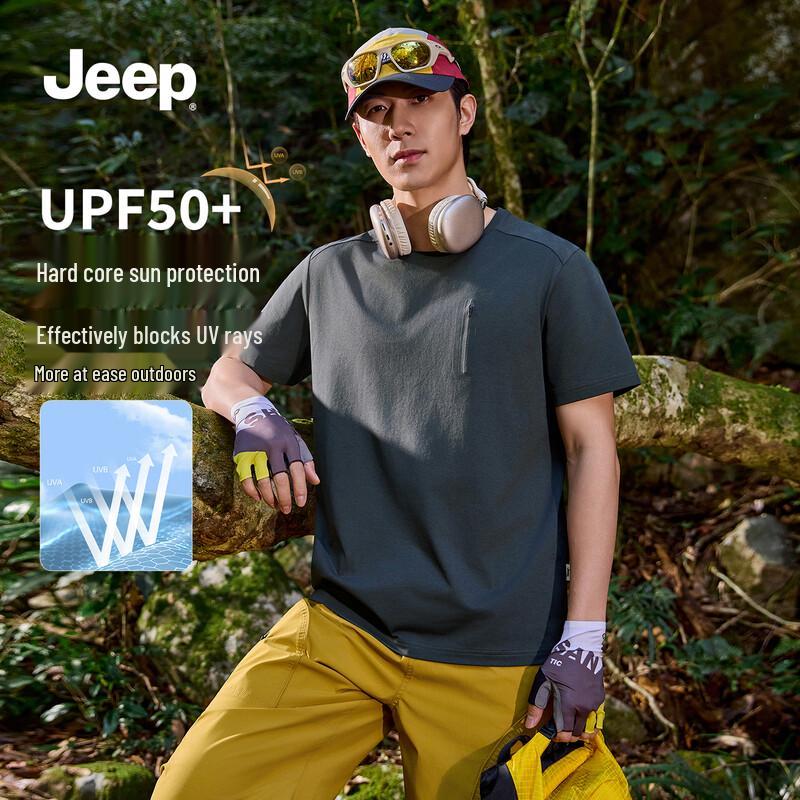 Jeep Herren Eisseide Kurzarm T-Shirt