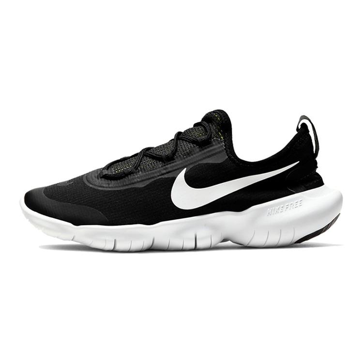 (GS) Nike Free RN 5.0 2020 Black White Kids CJ2079-002 EU 38.5