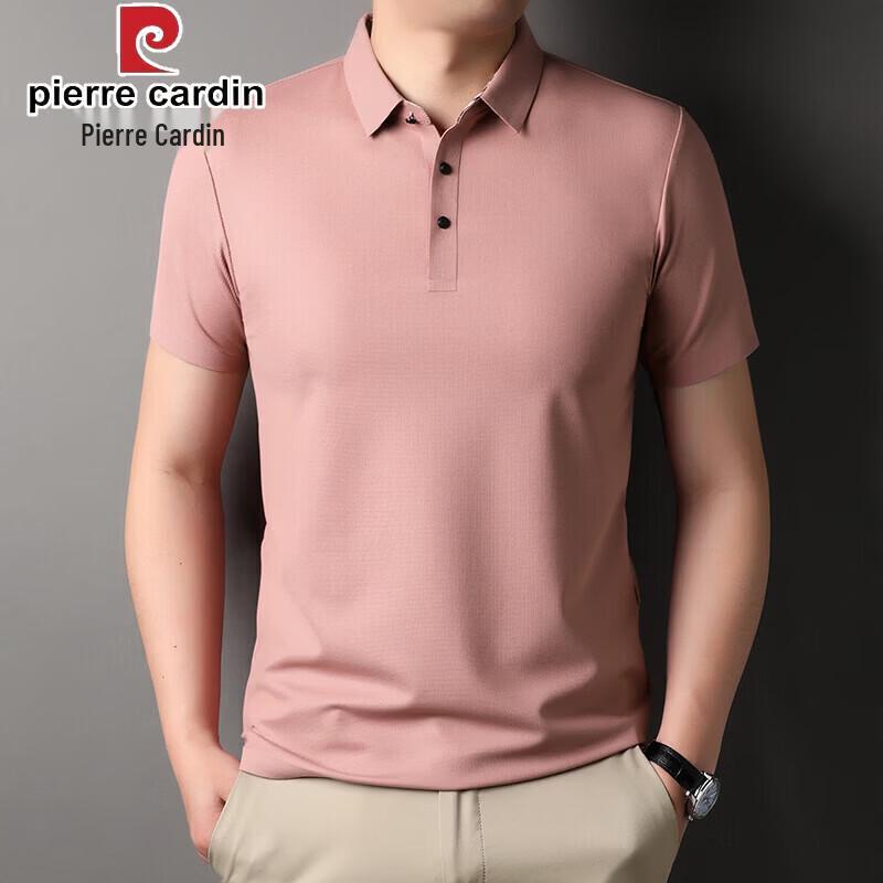 Pierre Cardin Men's Business Casual Cooling Polo Shirt