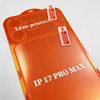 Back Matte Hydrogel Film for Apple iPhone 17 Pro Max Soft PET Film for 17 Pro 17 Air Camera Base Screen Protector Not Glass