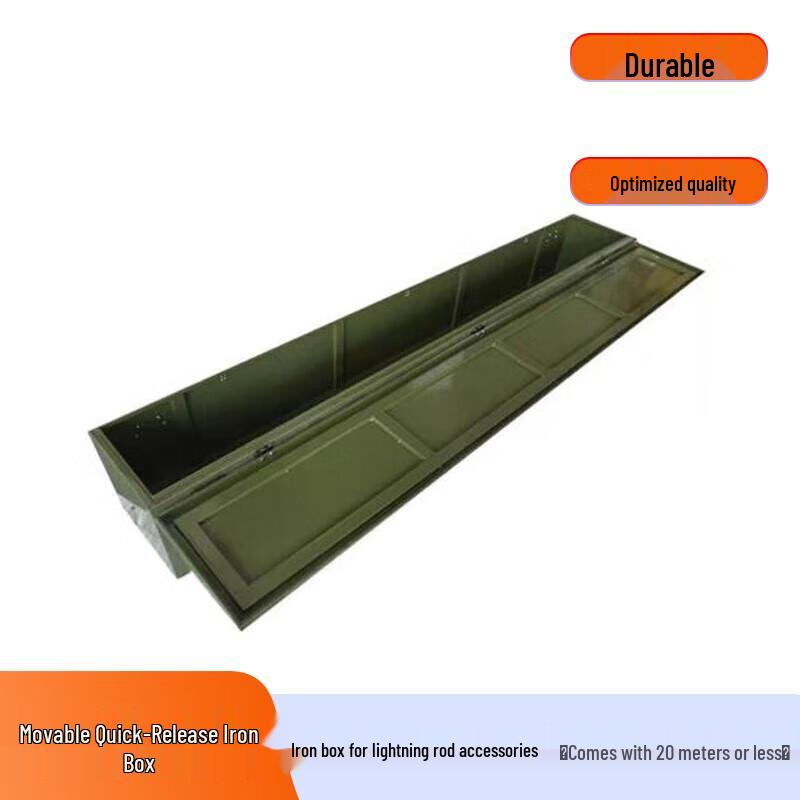 Ma anzhou Portable Retractable Field Lightning Rod