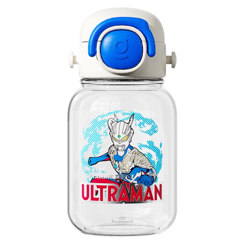 ДЖЕРМ Ультрамен Страж Детская Бутылка для Воды