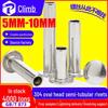 304 Stainless Steel Semi-Hollow Rivets, Flat/Round Head, Hollow Nails, Sizes: 5MM/6MM/8MM