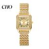Durable Ladies Watch Women's Square Crystal High Accuracy Quartz Movement Rhinestone Paved Dial Scratch-Resistant Casual Women Wristwatch Mineral