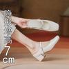 Sandals Silver Thick Heel Square Head Light Mouth Single Shoes Women's Shoes New Small Inner Height Increase Outer Wear