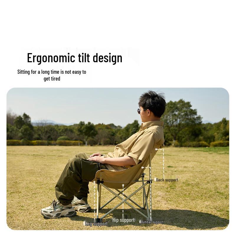 MOBIGARDEN Outdoor Folding Moon Chair