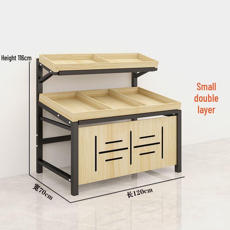 

Mi Ling Double-Layer Fruit Display Rack