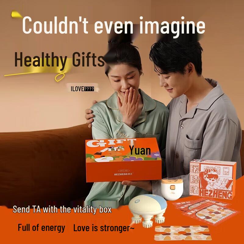 HEZHENG Vitalitätsbox HZ-BOX-5 Körperpflege-Set