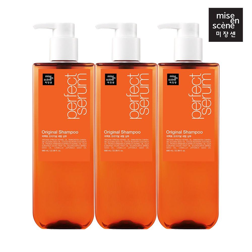 NEW mise en scène Perfect Serum Shampoo/Conditioner 680ml x 3 (Optional)