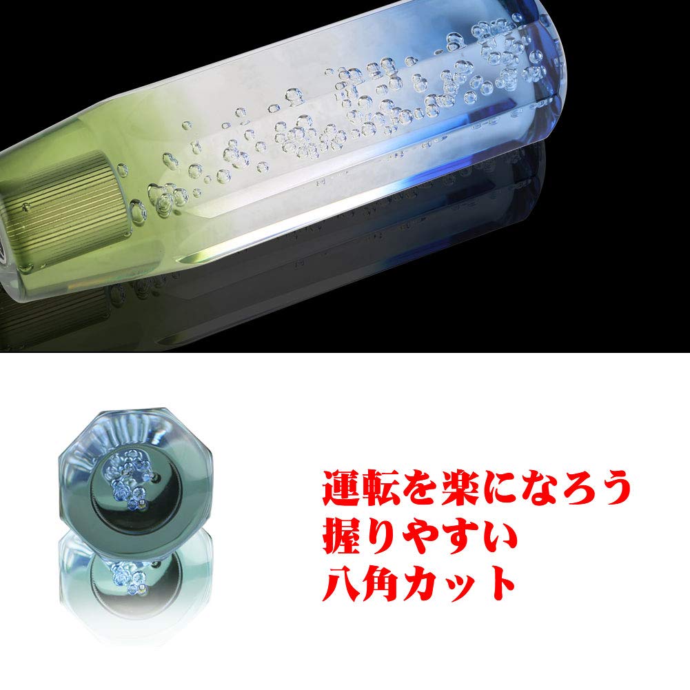 ADPOW Universal Crystal Shift Knob Bubble Octagon 150mm Sparkling Clear Clear Clear Bubble with