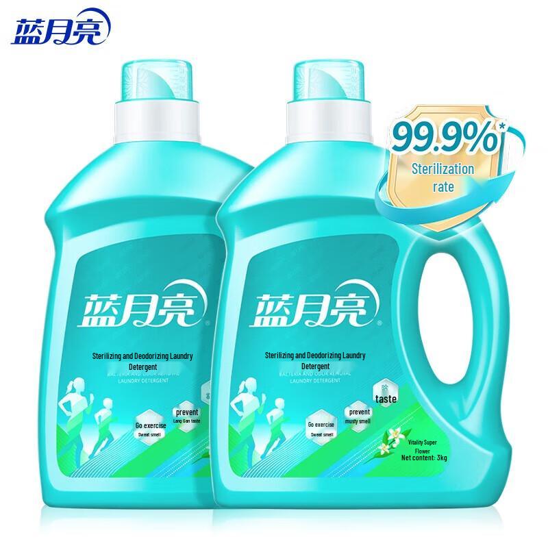 Blue Moon Deep Clean Antibacterial Laundry Detergent, Orange Blossom Scent