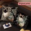 Siamese Cat Floral Throw Pillow Covers Pattern Cushion Cover Suitable For Sofa Bedroom Car Pillow Cover