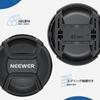 NEEWER 62mm Lens Cap Made of Inner and Cleaning Cloth Lens Protector Lens Compatible with Universal Cameras Set, 2-Piece Set, ABS, Waterproof,