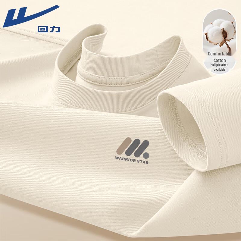 Warrior Men s Pure Cotton Long Sleeve T-Shirt 4XL