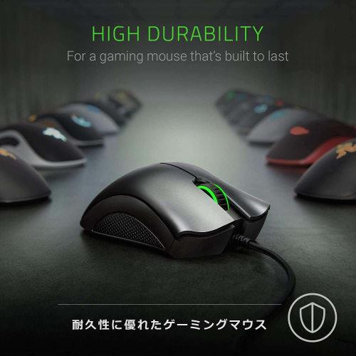 Razer DEATHADDER ESSENTIAL Wired Gaming Mouse (Black)