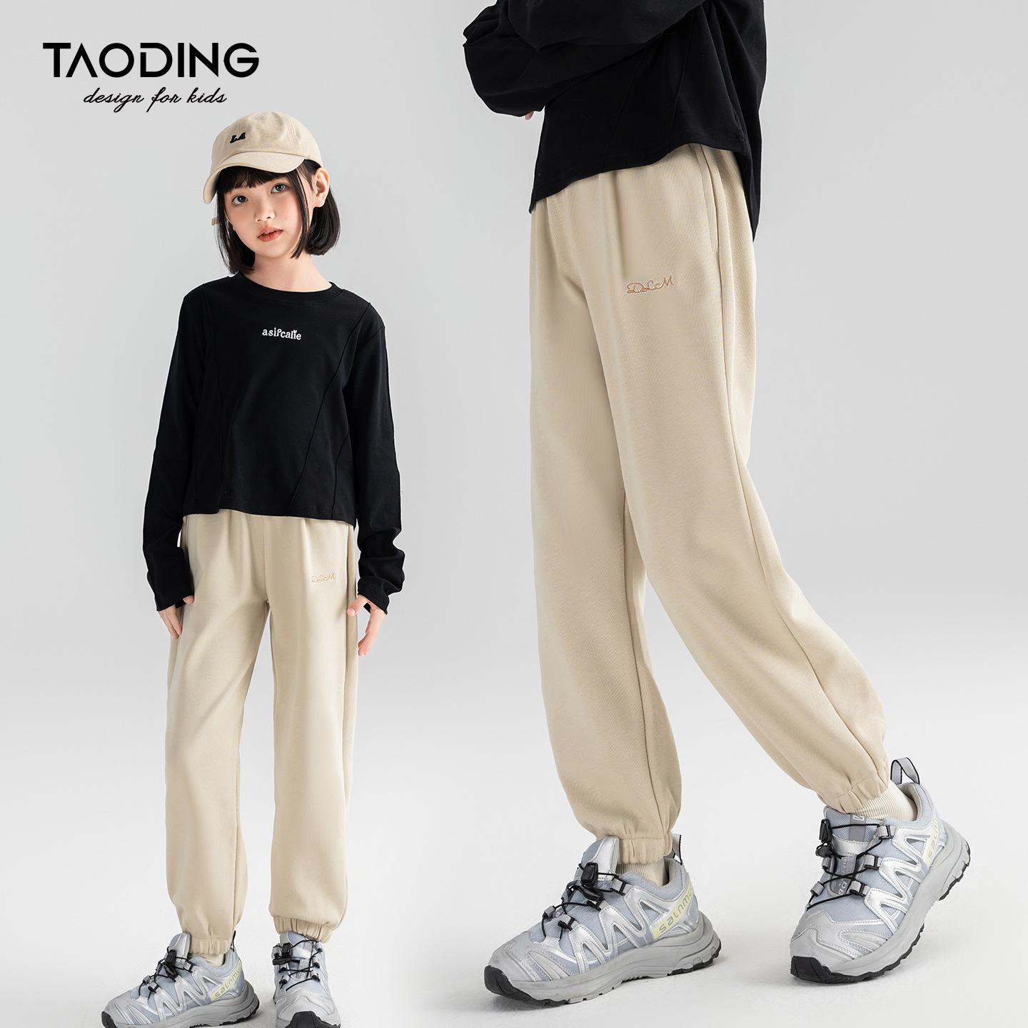 

Повседневные осенние спортивные штаны для девочек Tao Town – Модные, свободные спортивные брюки с манжетами на щиколотках для подростков 140cm 27-37kg хаки