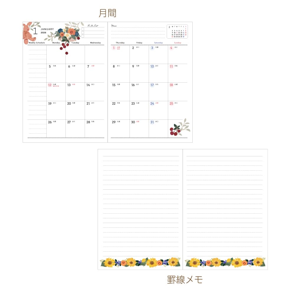 Wäscheklammer Tomoko Hayashi 2026 B6 Monatsplaner Orange und Katze SB96504 Oktober Planer, Design, (Beginnt 2025)