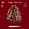 New gift Christmas red fringed plaid scarf women's winter high-end feeling warm Korean shawl thickened scarf