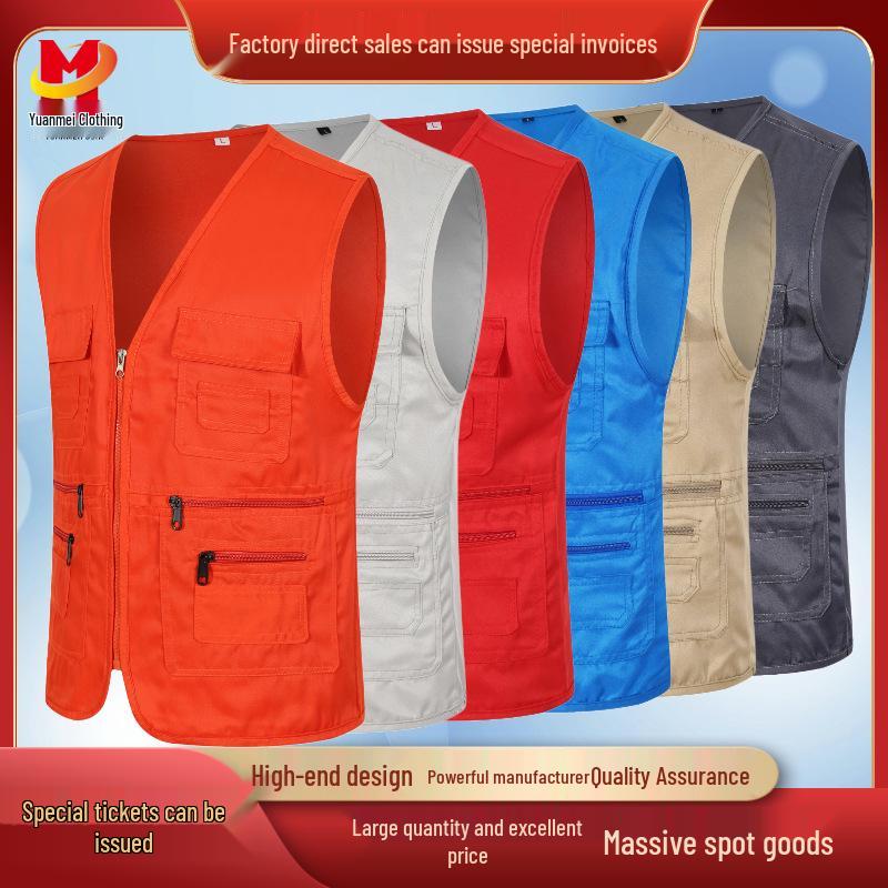 Custom Embroidered Casual Vest for Outdoor Volunteer Activities and Events