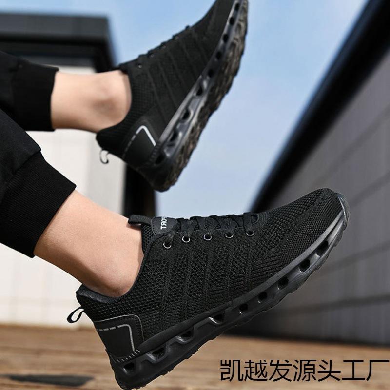 Outdoor running summer lightweight large size casual fashion men's shoes fly-woven mesh sneakers men