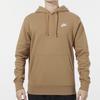 Nike Sweatshirts Men's Khaki Hooded Moderate Regular BV2655-258