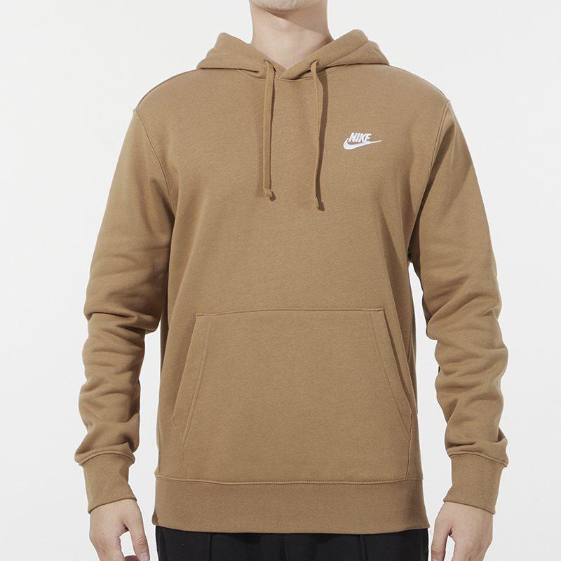 Nike Sweatshirts Men's Khaki Hooded Moderate Regular BV2655-258