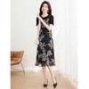 Meilannie Elegant Beaded Faux Two-Piece A-Line Dress