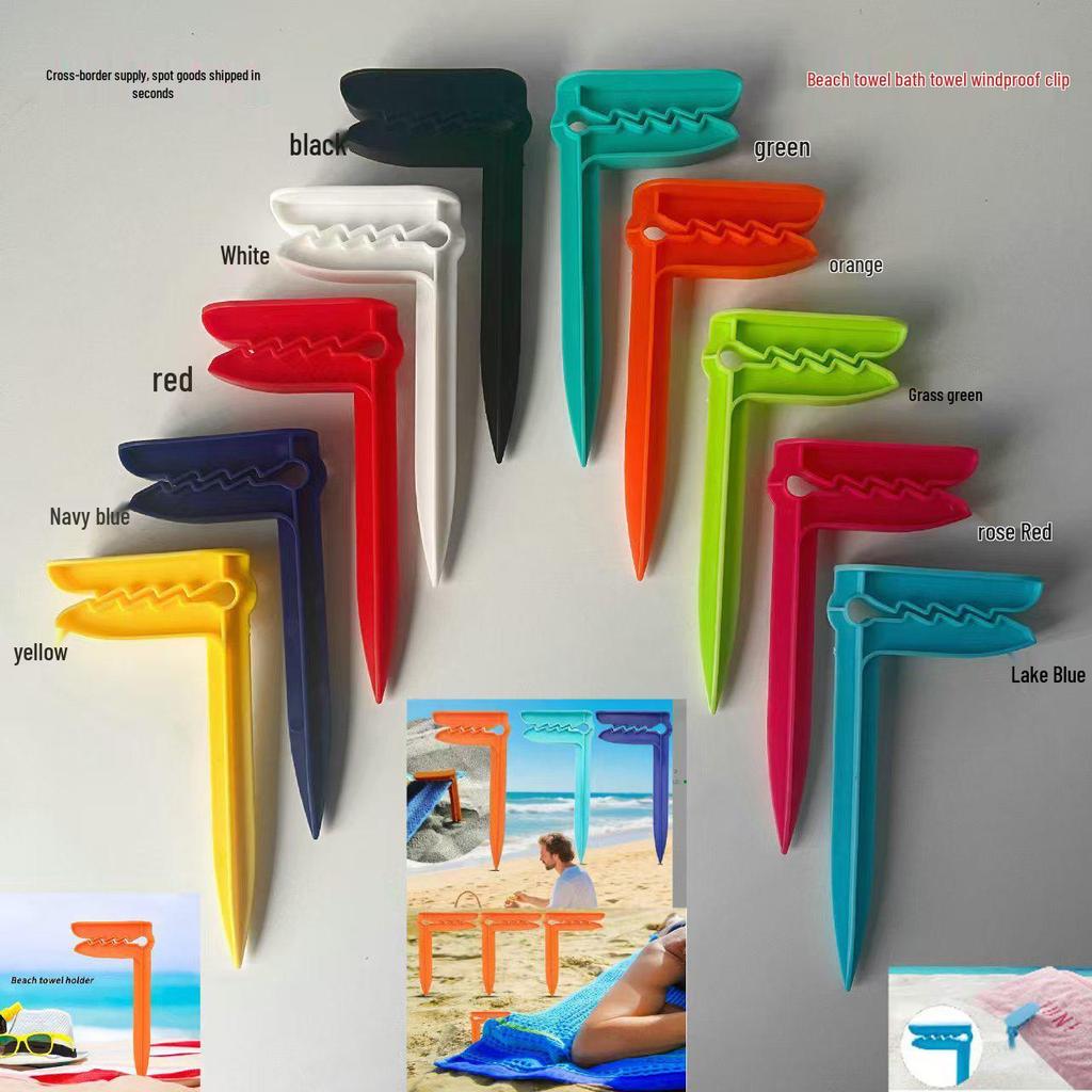 Beach Towel Clip and Windproof Fishing Accessories Set