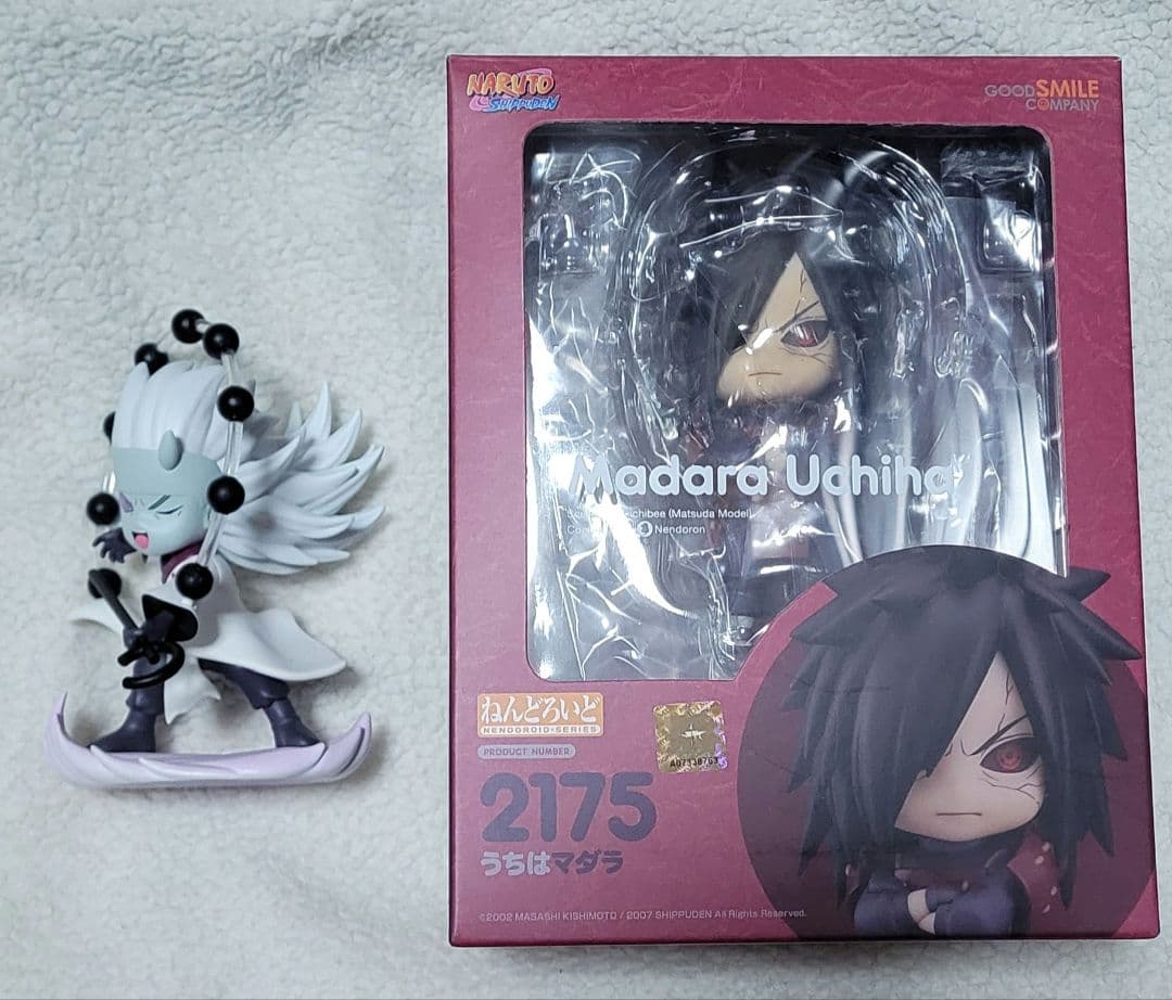 

[USED] NARUTO Uchiha Madara Nendoroid Pop Mart