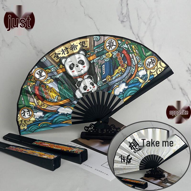 Складной веер в китайском стиле LIEI