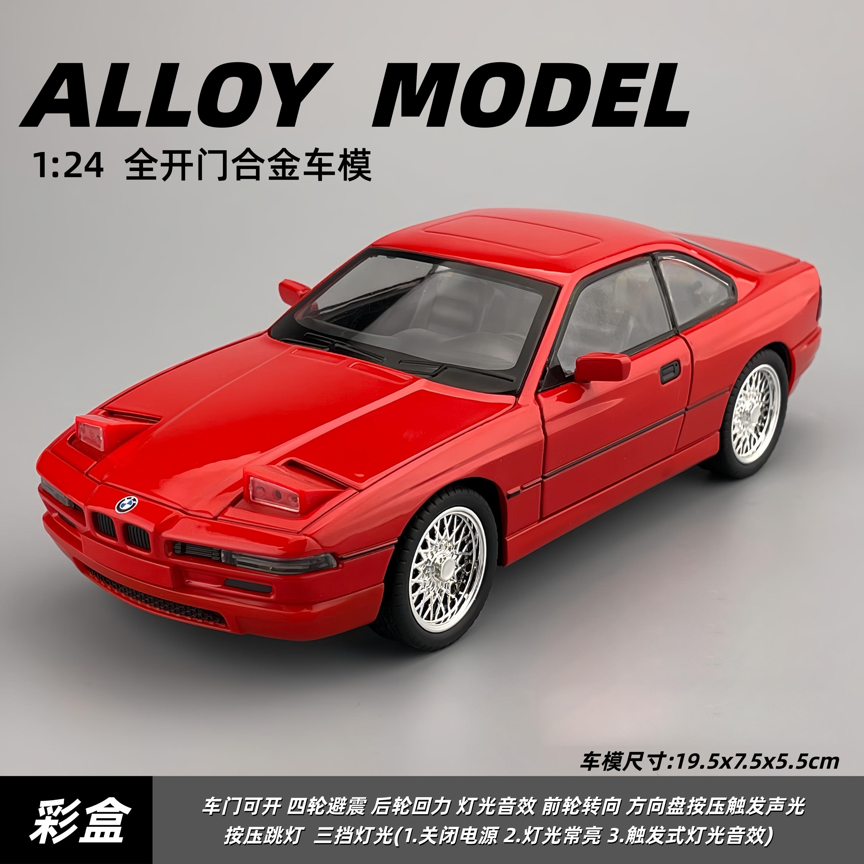 

1:24 BMW 850 CSI E31 GT Суперкар Легкосплавний Металевий Литий Модель Автомобіля Домашній Модний та Настільний Дисплейний Орнамент Подарунки на День Народження Для Хлопчика Іграшка червоний