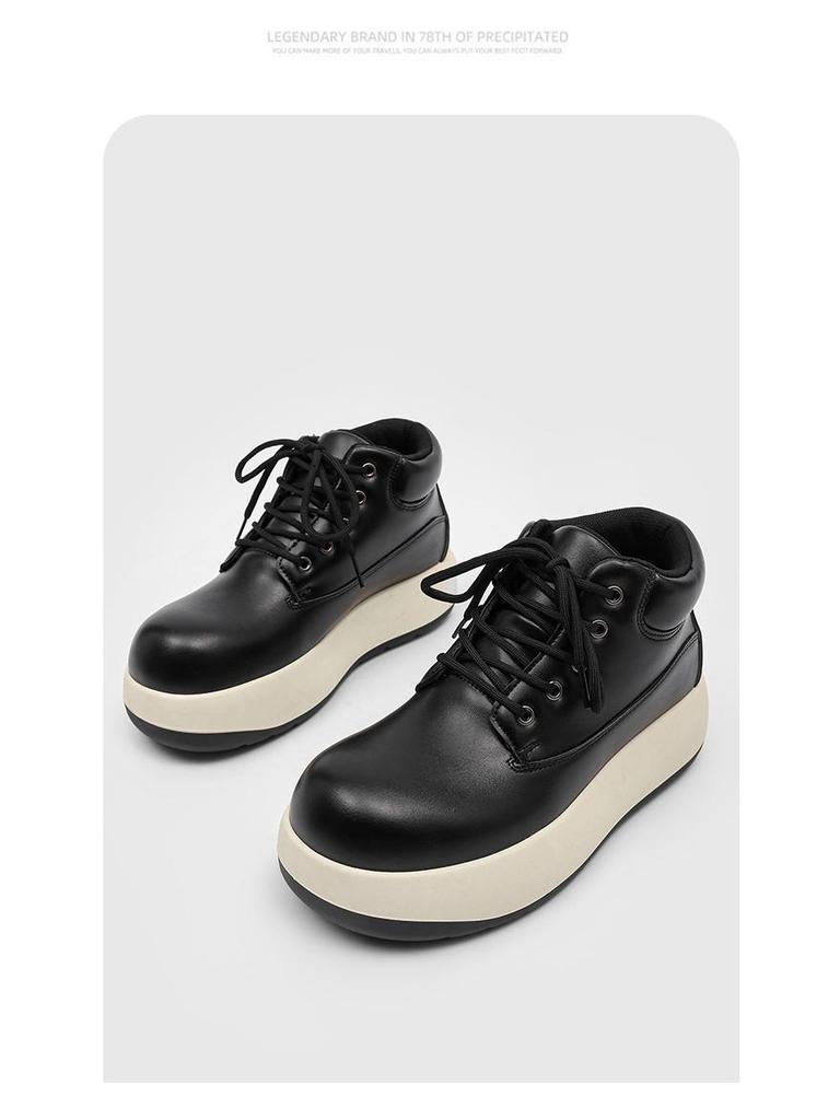 Big Yellow High Top Boots - Cute, Ugly-Cute, Thick Sole, All-Match Men's Footwear, Spring 2025 Edition.