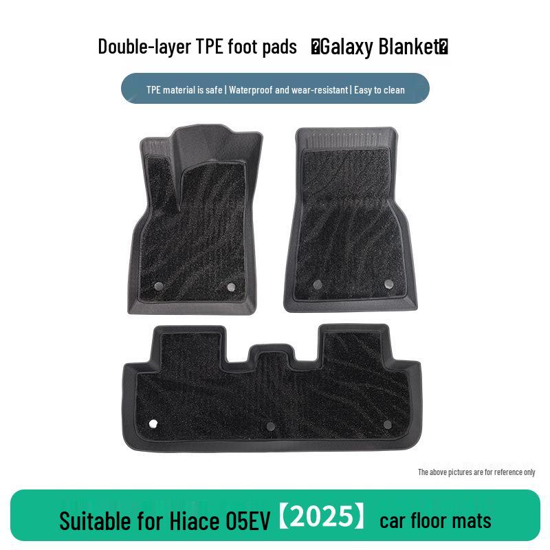 Three-Piece TPE Floor Mats for 2025 BYD Sea Lion 05EV