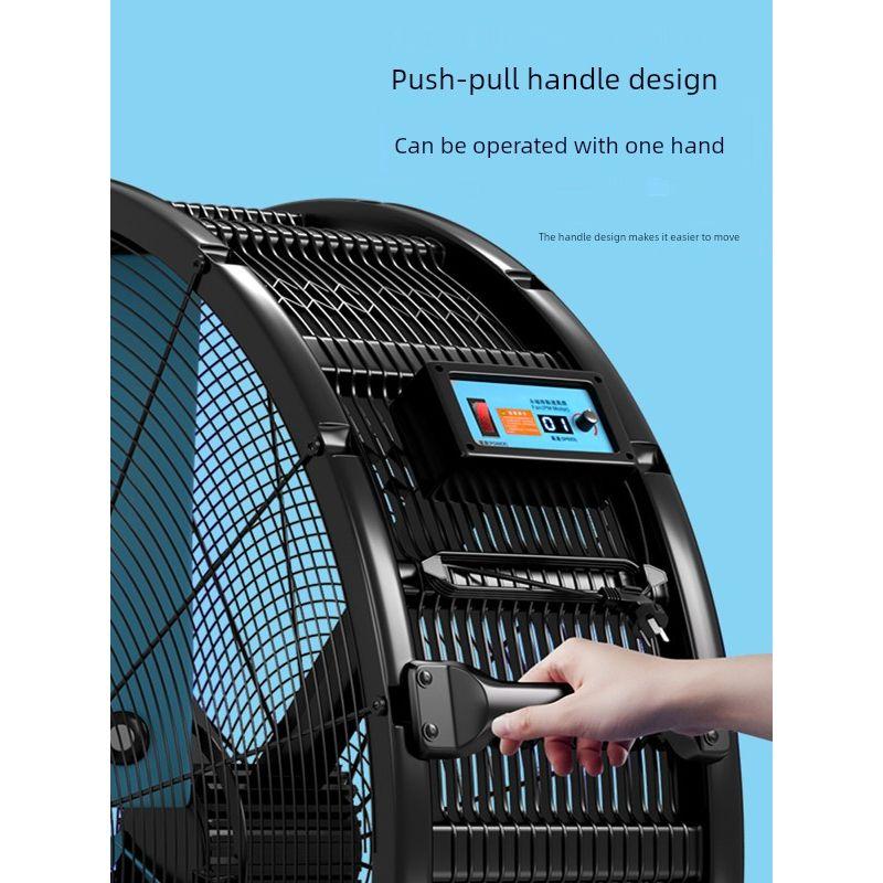 Industrial Fan Strong Movable Permanent Magnet Movable Large Electric Fan High Power Workshop Warehouse Cooling Floor