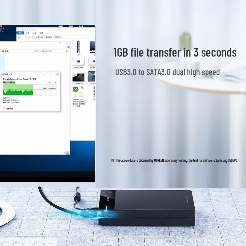 Ugreen 3.5-inch SATA USB 3.0 HDD Enclosure