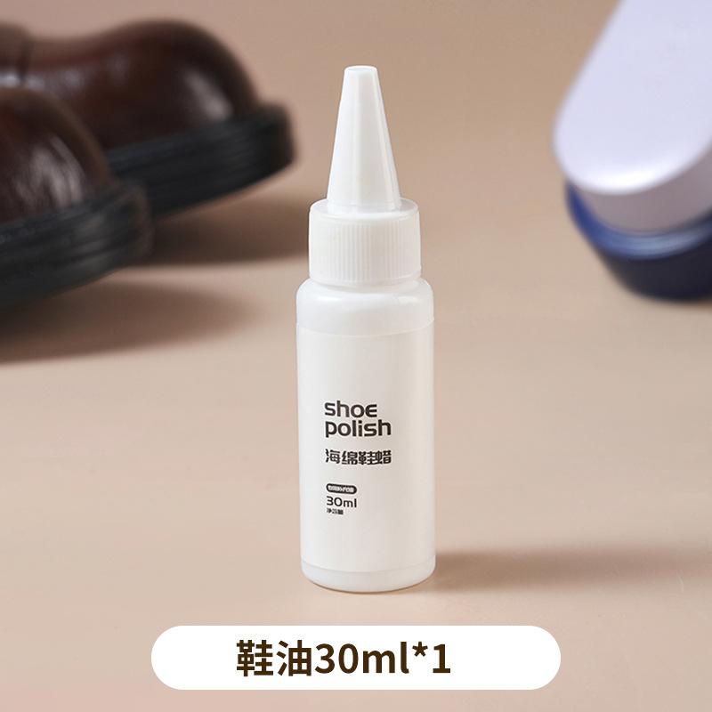 

Double-sided Sponge Shoe Polisher Portable Stain Removal Care Gentle on Leather Shoes Polishes Without Odour