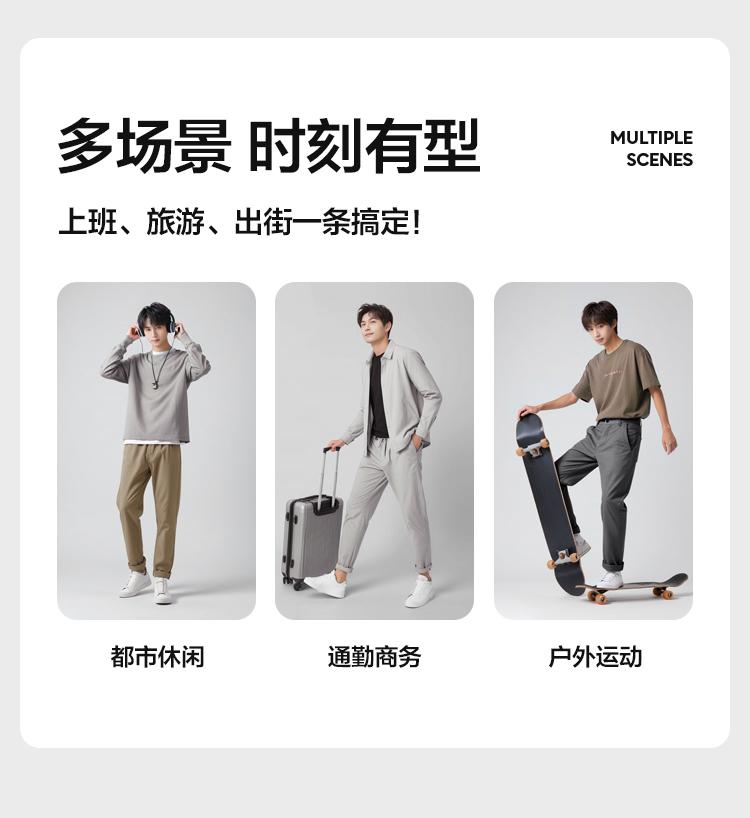 Workwear Outdoor Sports Multi Bag Straight Tube Hanging Thin Men's Casual Pants