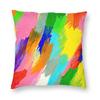 Satchel Starburst Square Pillowcase Polyester Linen Velvet Creative Zip Decor Pillow Case Home Cushion Cover Wholesale